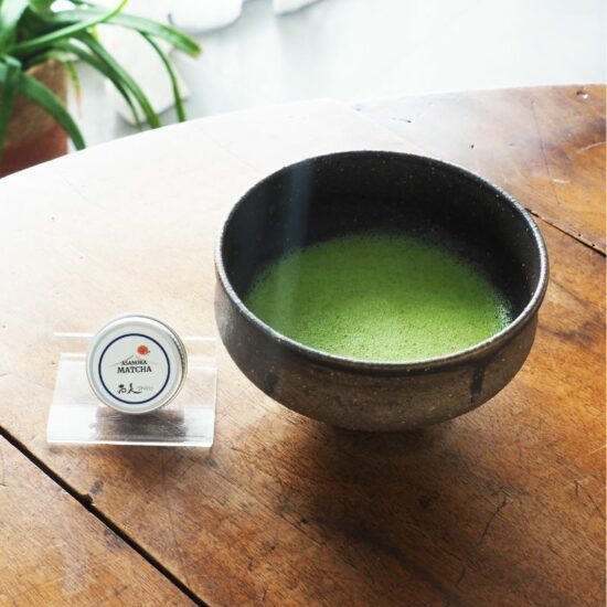 Kit d’Essai Matcha – Cérémonie & Premium + Bon -10%