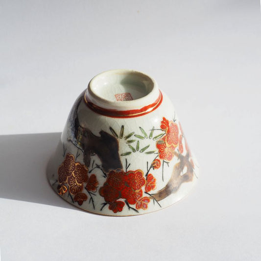Tasse à thé kutani-yaki umé