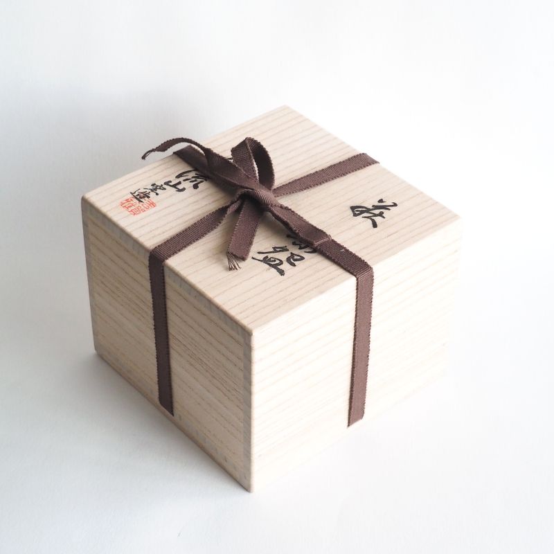 Bol à thé Matcha Hagi-yaki de Senryuzan "Asagao"