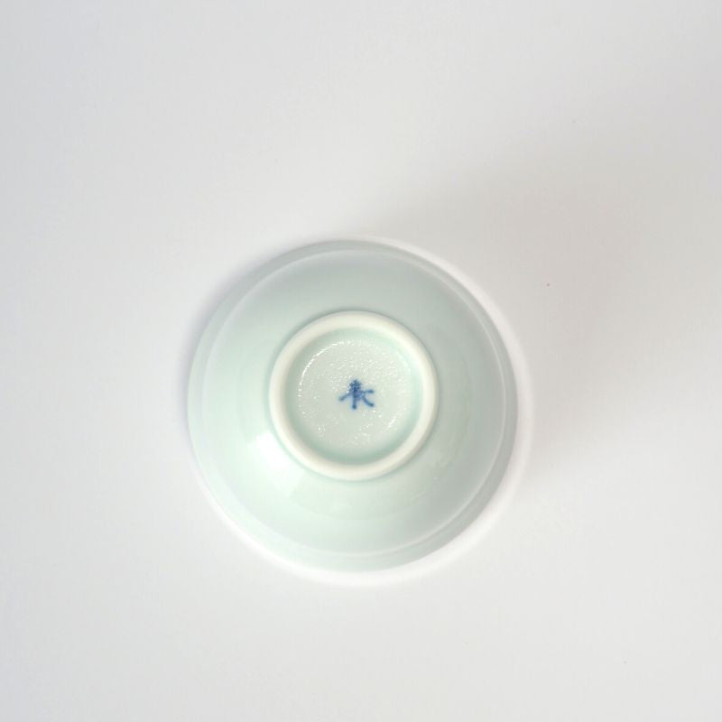 Tasse en porcelaine Hasami-yaki de Toubo AO “Seihakuji“